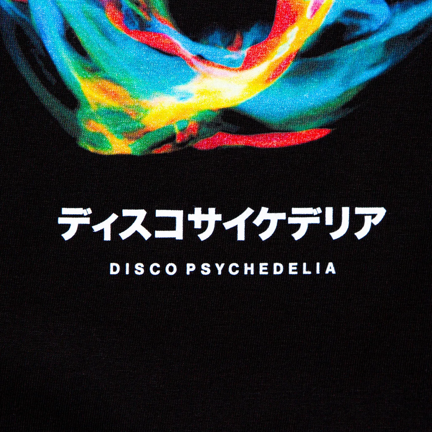 016 Disco Psychedelia Front Print - Tshirt - Black